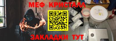 ГАЛЛЮЦИНОГЕННЫЕ ГРИБЫ Нарткала
