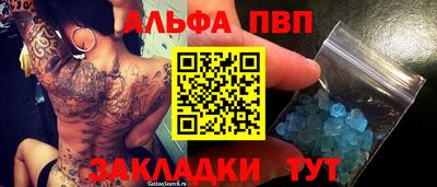 ГАЛЛЮЦИНОГЕННЫЕ ГРИБЫ Нарткала