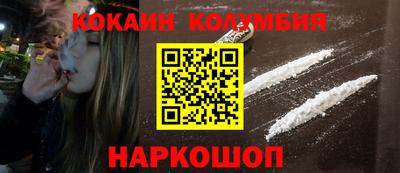 ГАЛЛЮЦИНОГЕННЫЕ ГРИБЫ Нарткала