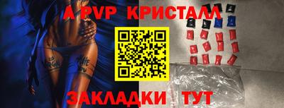 ГАЛЛЮЦИНОГЕННЫЕ ГРИБЫ Нарткала