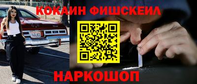 ГАЛЛЮЦИНОГЕННЫЕ ГРИБЫ Нарткала
