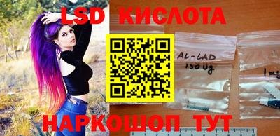 ГАЛЛЮЦИНОГЕННЫЕ ГРИБЫ Нарткала