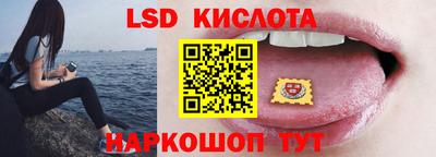 кокс Наро-Фоминск