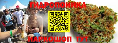 синтетический гашиш Нальчик