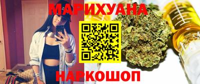ГАЛЛЮЦИНОГЕННЫЕ ГРИБЫ Нарткала