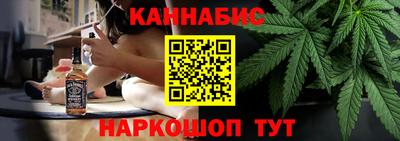 ГАЛЛЮЦИНОГЕННЫЕ ГРИБЫ Нарткала