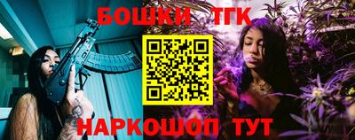 ГАЛЛЮЦИНОГЕННЫЕ ГРИБЫ Нарткала