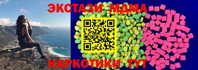 ГАЛЛЮЦИНОГЕННЫЕ ГРИБЫ Нарткала