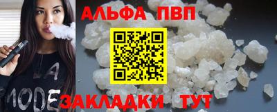 ГАЛЛЮЦИНОГЕННЫЕ ГРИБЫ Нарткала