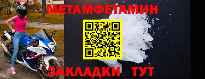 ГАЛЛЮЦИНОГЕННЫЕ ГРИБЫ Нарткала