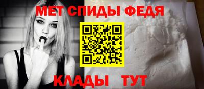 кокс Наро-Фоминск