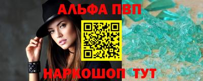 ГАЛЛЮЦИНОГЕННЫЕ ГРИБЫ Нарткала
