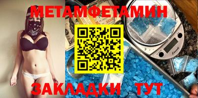 ГАЛЛЮЦИНОГЕННЫЕ ГРИБЫ Нарткала