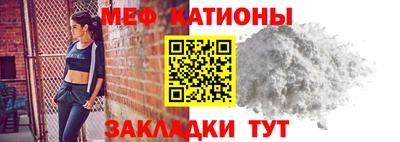 синтетический гашиш Нальчик
