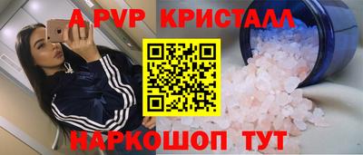 ГАЛЛЮЦИНОГЕННЫЕ ГРИБЫ Нарткала