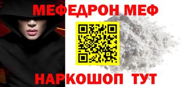 ГАЛЛЮЦИНОГЕННЫЕ ГРИБЫ Нарткала